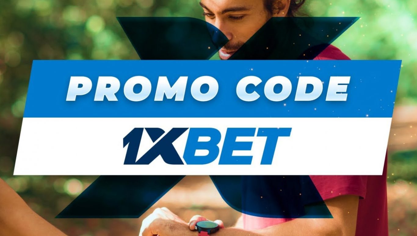 Other promotions from the reliable 1xBet